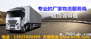 kaiyun体育电竞官网