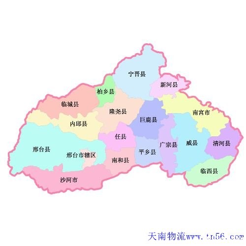 东莞到邢台物流地图