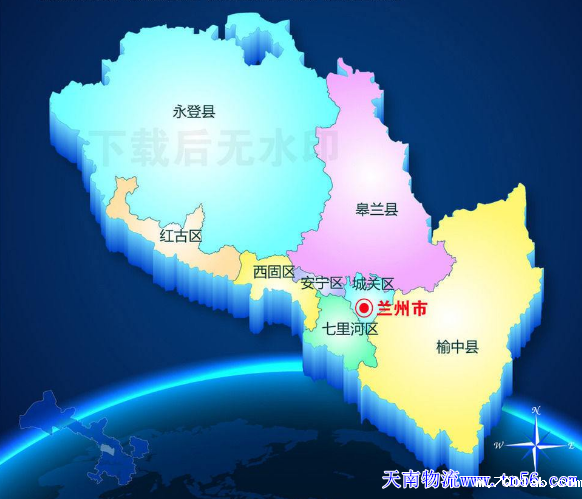 东莞到兰州市物流地图