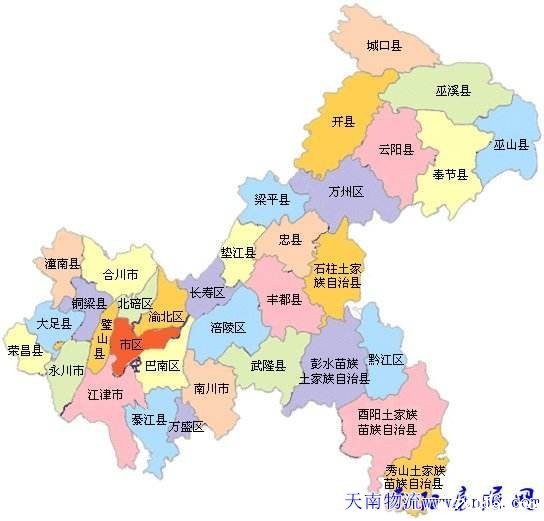 东莞到重庆市物流地图