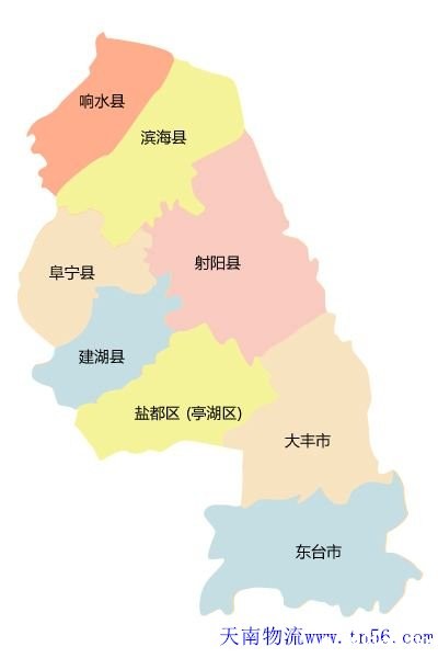 东莞到盐城市物流地图