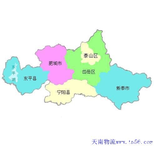 东莞到泰安市物流地图