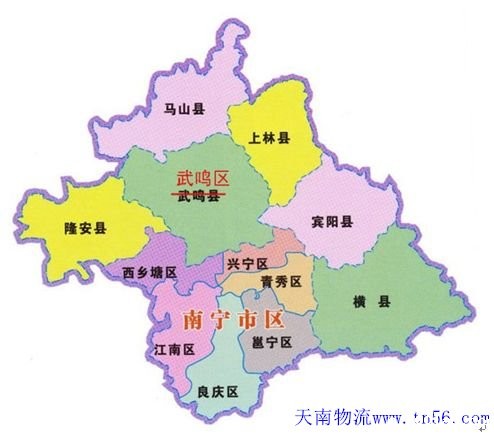 东莞到南宁市物流地图