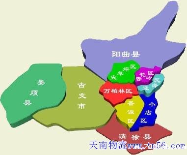 开云体育新人88太原市地图