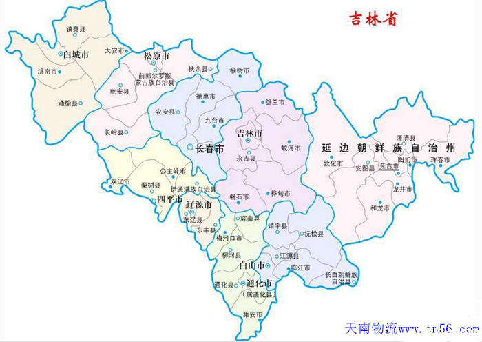 吉林省物流运输地图