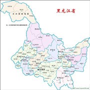 黑龙江
