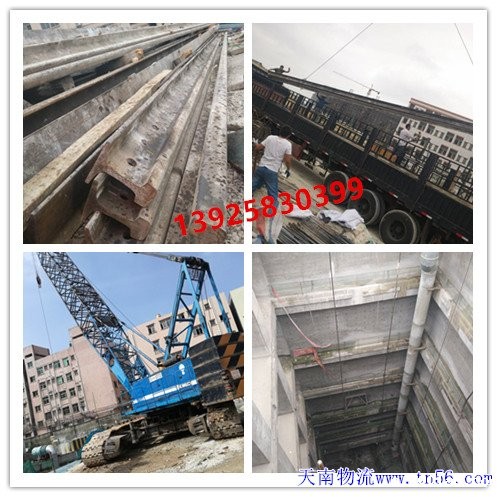 开云体育新人88整车运输