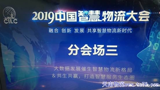 ed377797561d9475d5d6374c03b06ec